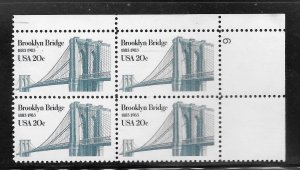 #2041 MNH Plate Block
