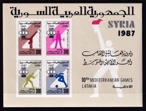 Syria 1115 Souvenir Sheet MNH VF