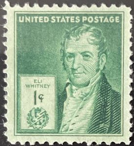 Scott #889 1940 1¢ Famous Americans Eli Whitney MNH OG VF