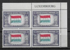 1943-4 Sc912 Overrun Nations: Luxembourg PB4 MNH