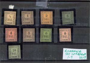 ROMAN STATE  ROMAGNA   1-9 REPRINTS