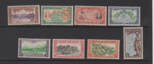 COOK ISLANDS # 131-138  maps set of 8 VFNH