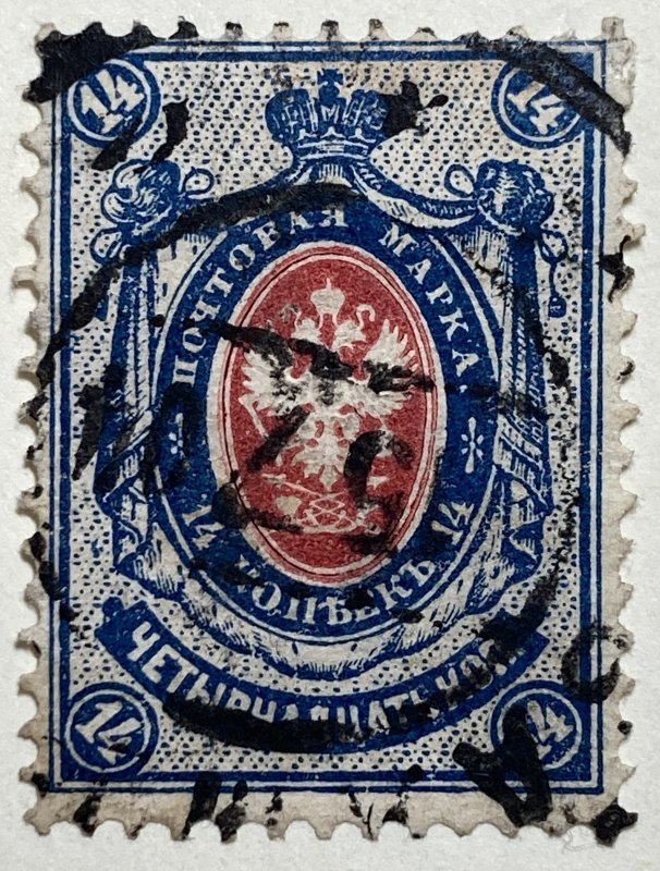 AlexStamps FINLAND #52 FVF Used