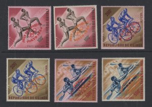 Guinea #C58-60a  (1964 Olympics airmail set)  VFMNH CV $11.00