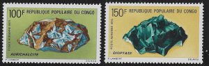 Congo PR #C94-C95 (1970), MNH compl. set, cat. $13.25