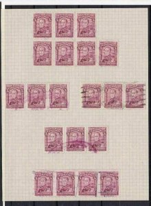 COLOMBIA 1917 5c   STAMPS STUDY   REF 5363