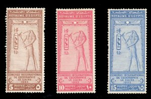 Egypt #105-107 Cat$56, 1925 International Geographical Congress, set of three...