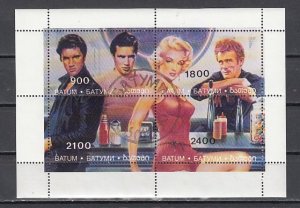 Batum, Russian Local. 1996 issue. Cinema Stars sheet. Elvis. C.T.O.