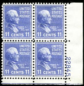 US #816 11c Polk, Plate Block, VF mint never hinged, Post Office Fresh! 