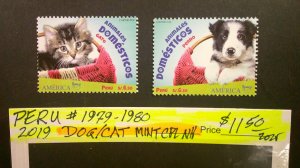 Peru 2019 Dog/Cat Isse Scott# 1979-1980 Mint XF NH CPL (2)