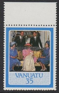 VANUATU 1987 Queen 40th Wedding - INVERTED OVERPRINT - MNH..................L543 
