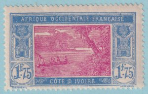 IVORY COAST 74  MINT HINGED OG * NO FAULTS VERY FINE! - LSD