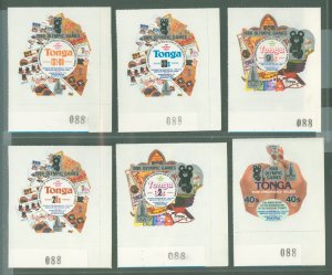 Tonga #469/CO178  Single (Complete Set)