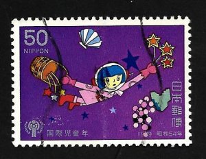 Japan 1979 - U - Scott #1373