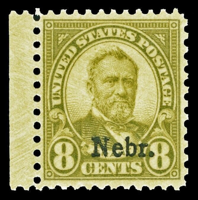 Scott 677 1929 8c Nebr. Overprint Issue Mint VF OG NH Cat $60