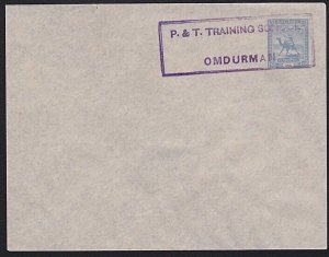 SUDAN c1950 15m envelope uprated with P.O. Training School handstamp.......A5229