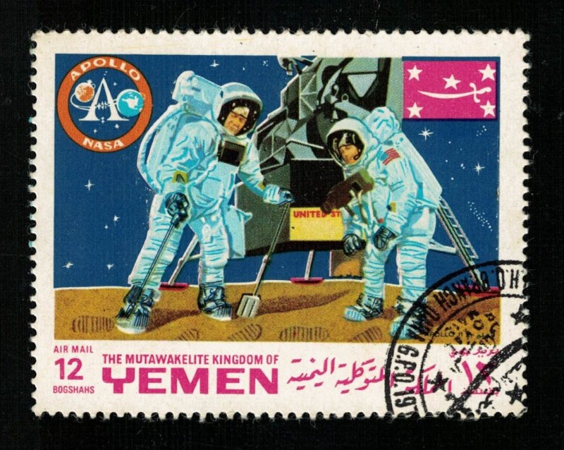 Space, Air Mail, 112B (RT-573)