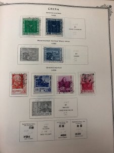 CHINA & PRC - LOVELY COLLECTION OF MANY - 424376