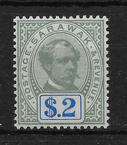 SARAWAK SG21a 1888-97 UNISSUED $2 GREEN & BLUE MNH