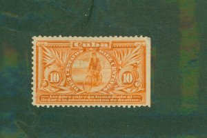 CUBA E3 MH CV $7.50 BIN $3.00