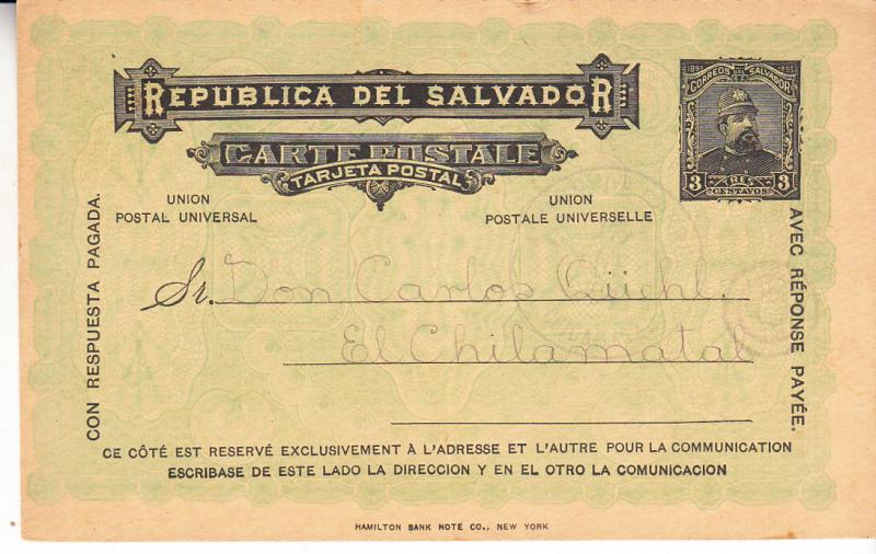 El Salvador   Reply Postal Card  Chilamatal CDS 1891