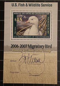US Stamps - SC# RW 73B - MNH - Signed By Artist - SCV -  $95.00
