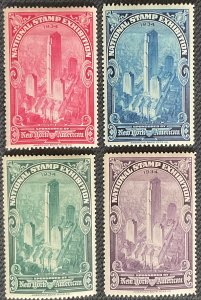 US 1934 MH National Philatelic Exhibition New York Cinderella set of 4  L33