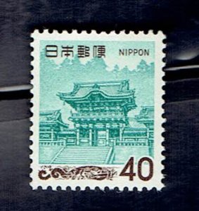 JAPAN SCOTT#883A 1966 YOMEI GATE - MNH