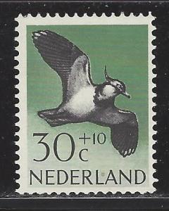Netherlands Scott # B357, mint nh