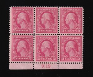 1917 Washington Sc 499 MNH 2c carmine full original gum OG, plate block of 6 (1U