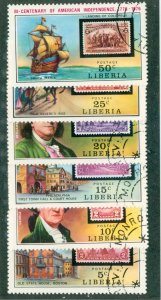 LIBERIA 703-8 USED BIN $1.75