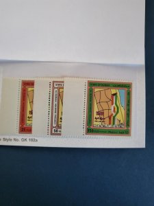 Stamps Kuwait Scott 1049-51 never hinged