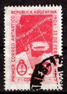 Argentina 1947 Sc#562 MAP OF ARGENTINA ANTARCTIC CLAIMS Single USED