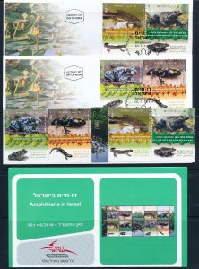 ISRAEL 2014 FAUNA AMPHIBIANS STAMPS MNH + FDC + POSTAL SERVICE BULLETIN 