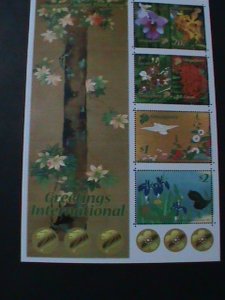SINGAPORE-2006-SC#1230a-ORCHIDS & PAINTINGS-JOINT WITH JAPAN-MNH SHEET-VF