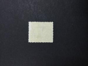 US #246 MINT OG NH *PF CERT* VF/XF JUMBO $190 LOT #8726