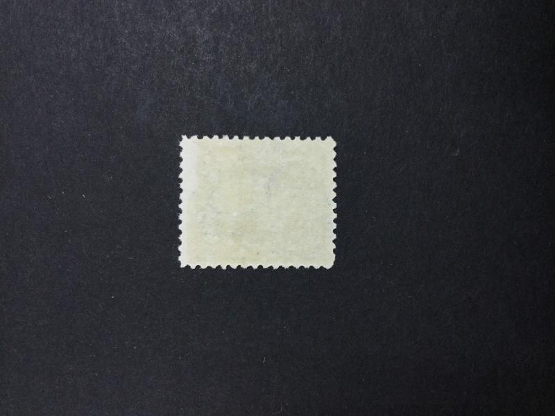 US #246 MINT OG NH *PF CERT* VF/XF JUMBO $190 LOT #8726