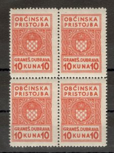 CROATIA NDH -BLOCK OF 4 REVENUE, FISCAL STAMPS, 10 Kn-LOCAL ISSUE GRANES DUBRAVA