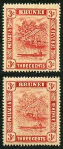 Brunei SG38 1908 3c scarlet die 2 M/Mint (BROWN GUM)