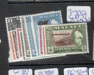 MALAYA TRENGGANU  (PP2509B)  SULTAN SET TO $5.00 SG ,89-94, 95-9  MOG 