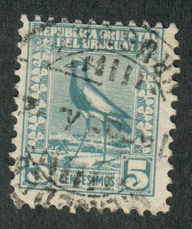 Uruguay #271 used Single