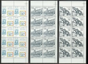 MEXICO (189) Partial Sheets 4350+ Stamps All Mint Never Hinged Huge selection!