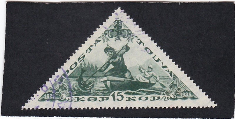 Tannu Tuva,  #   80    used