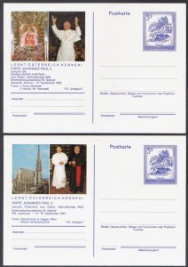 AUSTRIA - 1974 POPE JOHN PAUL II VISIT POSTCARD - MINT 2nos