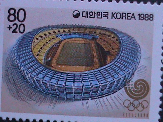 KOREA 1987- SC# B54 OLYMPIC GAMES- SEOUL- STADIUM-MINT VERY FINE