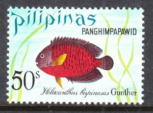 Philippines C107 Fish MNH VF