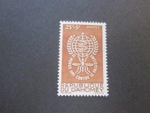French Dahomey 1962 Sc B15 set MNH