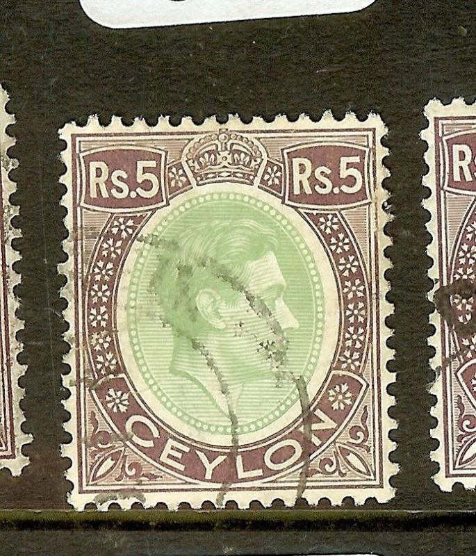 CEYLON (P0208B) KGVI 5R SG397A  VFU