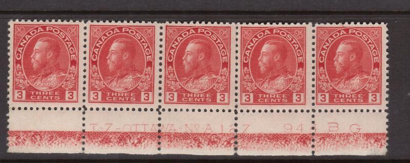 Canada #109 VF/NH Plate #127 Lathework D Strip Of Five