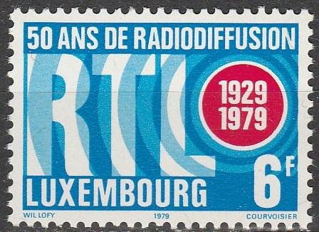 Luxembourg #634 MNH F-VF (V3767)